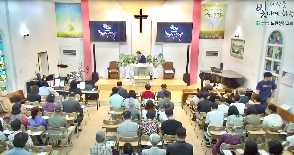 YAMAHA DM3 노원 성진교회 음향&nbsp;시공